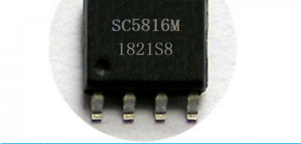 1024段 5V 2000秒OTP语音芯片 SC5816M