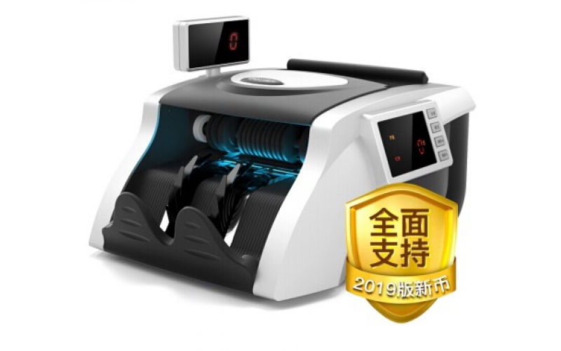 点钞机语音方案