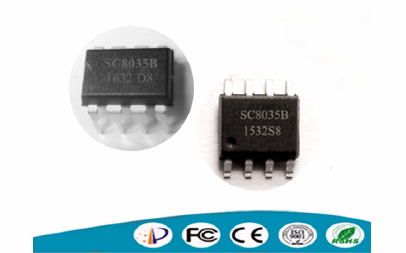 35秒 128段 OTP语音芯片 SC8035B
