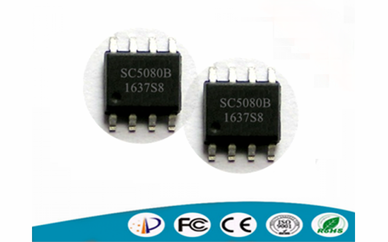 80秒 255段 一线语音芯片 SC5080B